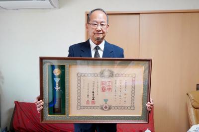 叙勲を受章した大塚幸雄さん