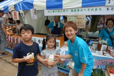 昨年の本宮市ブースの様子